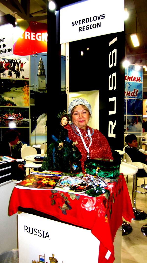     ITB - 2014